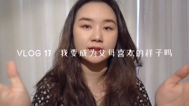VLOG017